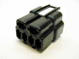 6 way Male Black Nylon Wire Harness Connector Housing Plug